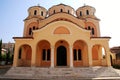 Orthodox church in Shkoder , Albania Royalty Free Stock Photo